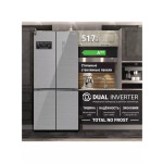 Холодильник Willmark MDC-697IDG