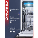 Встраиваемая посудомоечная машина Maunfeld MLP-12IM