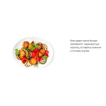 Встраиваемый газовый духовой шкаф Maunfeld MOGS703W