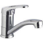 Смеситель для раковины Lemark Omega LM3107C