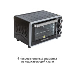 Мини-печь National NK-MO205 black