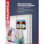 Холодильник Maunfeld MFF50BG