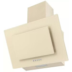 Каминная вытяжка Graude DHE 50.1 C