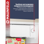 Холодильник Maunfeld MFF50BG