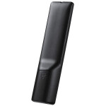 Универсальный пульт Hama 00012307 черный