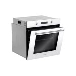 Встраиваемый электрический духовой шкаф Hyundai HEO 6648 WG