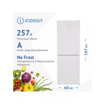 Холодильник Indesit ITR 4160 W