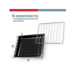 Мини-печь Kraft KF-MO 3800 W