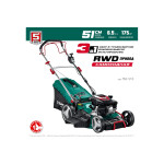 Газонокосилка бензиновая Зубр ГБС-510