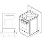 Комбинированная плита Лысьва ЭГ 1/3г01-2у черный