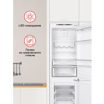 Встраиваемый холодильник HOMSair FB177NFFW