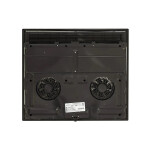 Встраиваемая индукционная варочная панель Darina 5P9 EI304 B