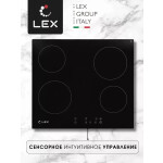 Встраиваемая электрическая варочная панель Lex EVH 640-0 BL