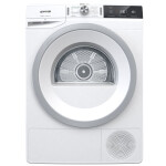 Сушильная машина Gorenje DA 82 IL