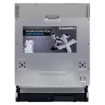 Встраиваемая посудомоечная машина Maunfeld MLP-12IMRO