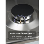 Встраиваемая газовая варочная панель Zigmund & Shtain G 15.4 S