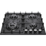 Встраиваемая газовая варочная панель Weissgauff HGG 641 BEB