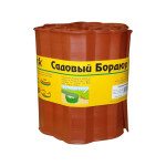 Бордюр для газонов Park 256011