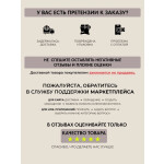 Настольная плита Gefest ПГ 700-02