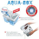 Пылесос Thomas Multi Clean X10 Parquet 788577