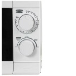 Микроволновая печь Nordfrost MWS-2070 W