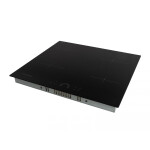 Встраиваемая электрическая варочная панель Schaub Lorenz SLK CY 60 H1