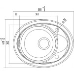 Кухонная мойка Kuppersberg Capri 1B1D S white