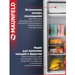 Холодильник Maunfeld MFF83SL