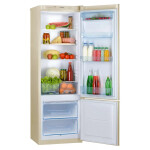 Холодильник Pozis RK-103 бежевый