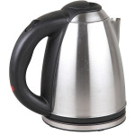 Чайник электрический Atlanta ATH-2434 black