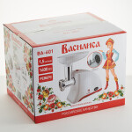 Мясорубка Василиса ВА-601