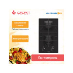 Встраиваемая газовая варочная панель Gefest ПВГ 2002