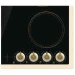 Встраиваемая электрическая варочная панель Gorenje EC 642 CLI