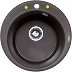 Кухонная мойка Zigmund & Shtain Kreis 480 швейцарский шоколад