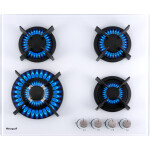 Встраиваемая газовая варочная панель Weissgauff HGG 640 WG