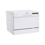 Посудомоечная машина Delonghi DDW07T Onics