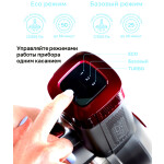 Пылесос Remeza RMVC-503