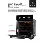 Встраиваемый электрический духовой шкаф Lex EDM 4570 BL