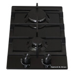 Встраиваемая газовая варочная панель Zigmund & Shtain G 14.3 B