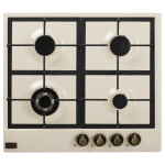 Встраиваемая газовая варочная панель Korting HG 661 CTB