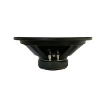 Автоакустика Ural AS-BV200 Bulava