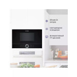 Встраиваемая микроволновая печь Bosch BFR634GS1