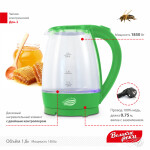 Чайник электрический Великие реки Дон-1 салатовый