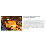 Комбинированная плита Gorenje GK5A11WG