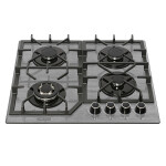 Встраиваемая газовая варочная панель Gefest ПВГ 2232-01 К35