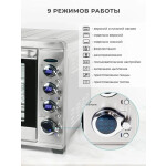 Мини-печь Gemlux GL-OR-2265LUX