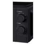 Микроволновая печь Leff 20MM702B