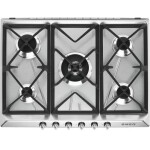 Встраиваемая газовая варочная панель Smeg SR975XGH