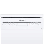 Посудомоечная машина Maunfeld MWF08S