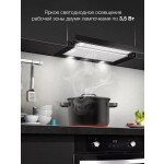 Встраиваемая вытяжка Hyundai HBH 6232 BK